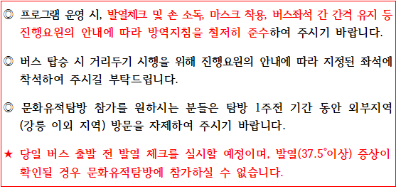 사각형입니다.