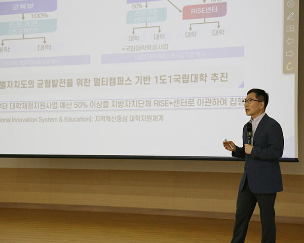 설명회