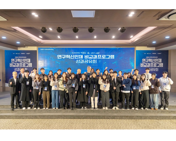 대기환경과학과