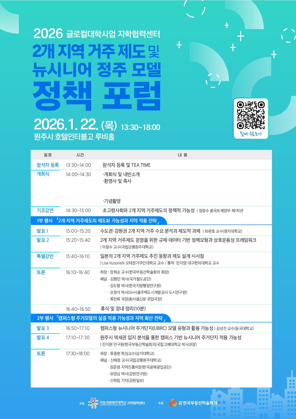 external_image external_image