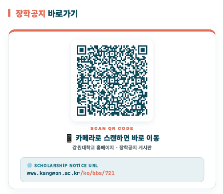 external_image 그림입니다. 원본 그림의 이름: CLP000063b8381e.bmp 원본 그림의 크기: 가로 456pixel, 세로 396pixel