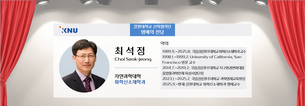 최석정