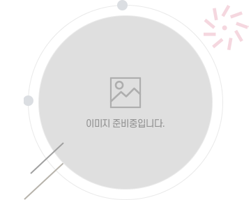 경제학과