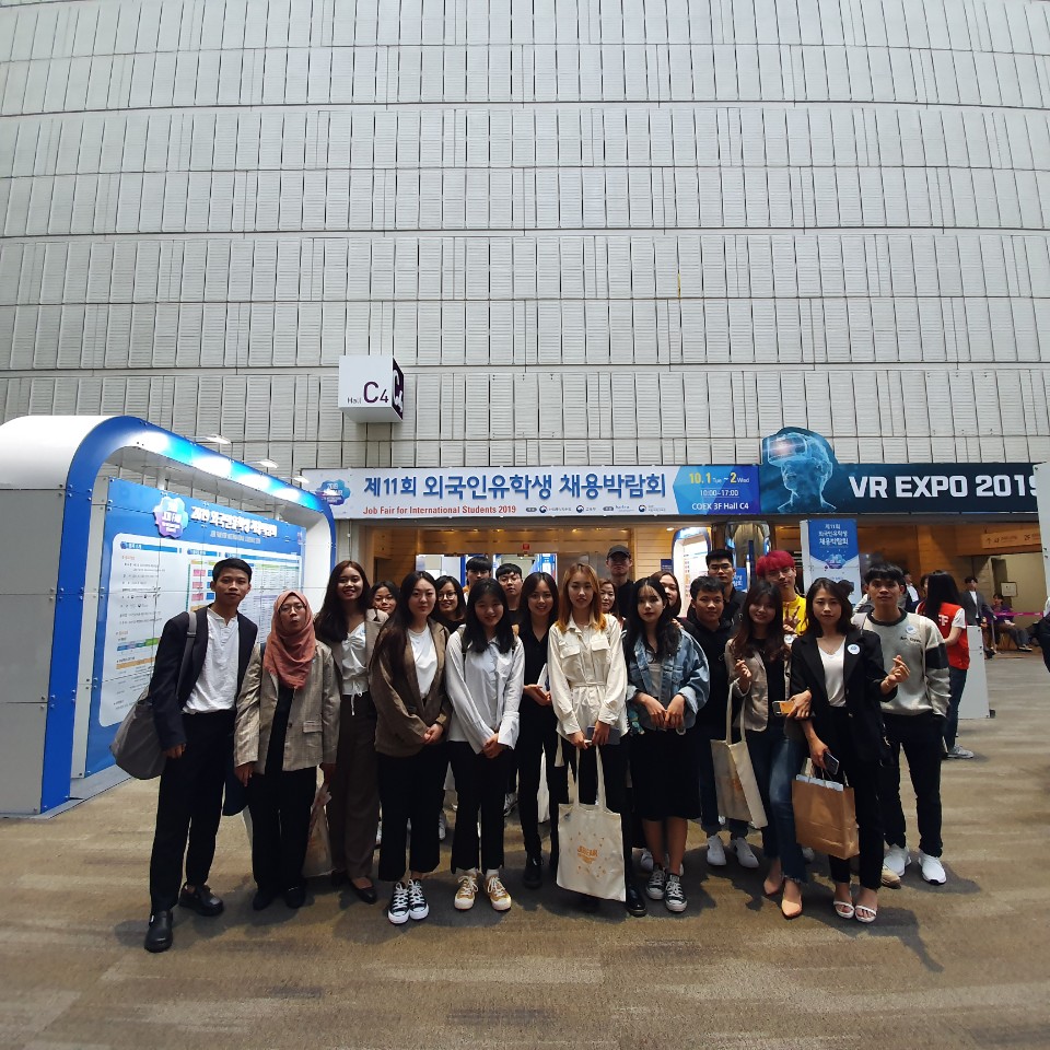 제11회 외국인 유학생 채용박람회 대표이미지