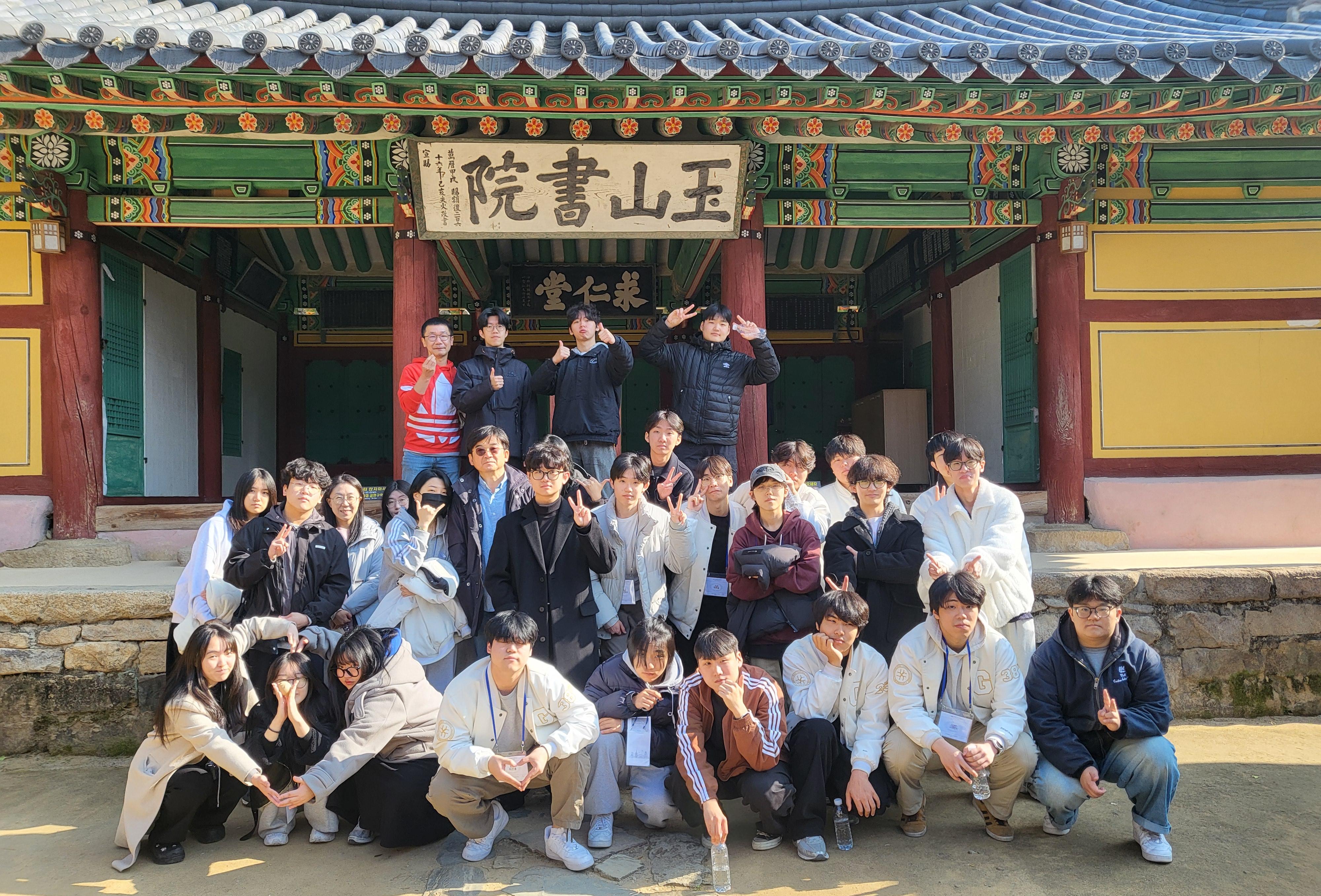 2025 답사(경주)